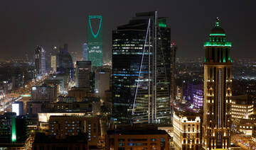 General view of Riyadh city during the early hour of evening at Riyadh, Saudi Arabia, May 28, 2025. (REUTERS)