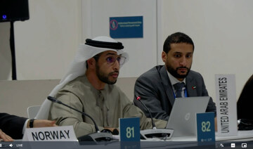 Developing nations push for action on COP29 financing shortfalls