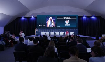 COP16: Saudi Arabia urges private sector to bridge land restoration funding gap