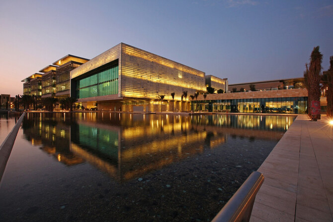 KAUST drives Vision 2030 with groundbreaking sustainability efforts 