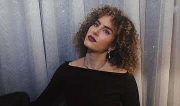 Tamtam’s Goast Flower: Growing a vibrant Saudi music community