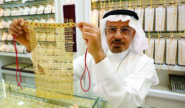 The golden legacy of Saudi Arabia’s Eastern Province artisans