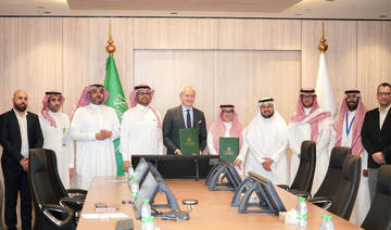Nova Water signs MoU with Saudi NCVC to plant 200,000 trees
