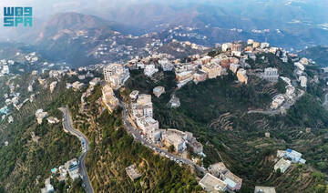 Fayfa mountains: Ideal retreat for nature lovers