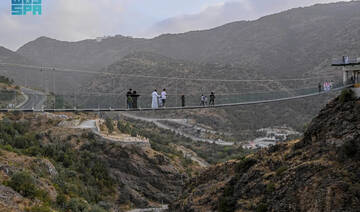 Prince Mashari Park in Bani Hassan