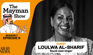 Saudi jazz singer is hitting all the right notes