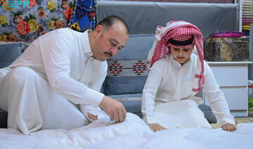 Saudi wool craft preserves artisanal heritage in Northern Borders region
