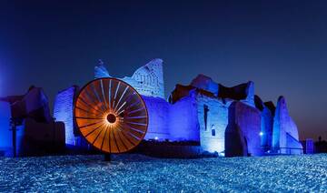 Noor Riyadh returns to illuminate Saudi capital