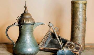 Hail’s iconic Quraishyyat coffee pot is symbol of hospitality
