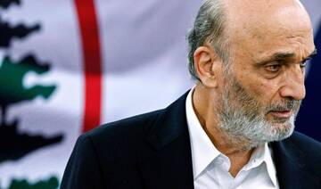 Lebanon Christian leader says Hezbollah must disarm ‘as soon as possible’