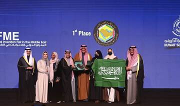 Dalal Al-Matrudi: Young Saudi innovator using science to ease pain and inspire change