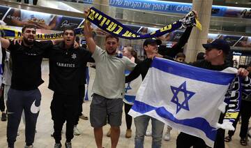 Pro-Palestine group backs Maccabi Tel Aviv fan ban but calls for Aston Villa match to be canceled