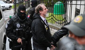 Slovakia court sentences the suspect in attempted assassination of prime minister to 21 years