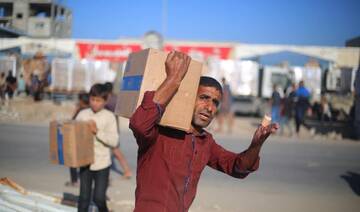 Food flows into Gaza still far below targets, WFP says