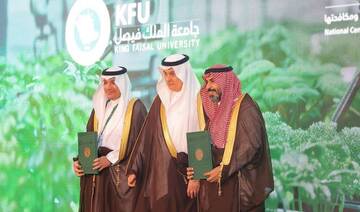 Environment minister launches digital platform to enhance plant, animal health services