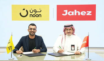 Saudi startups surge ahead with bold deals, fresh capital