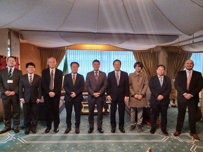 Japan, Saudi Arabia foster gaming talent through Tokyo bootcamp