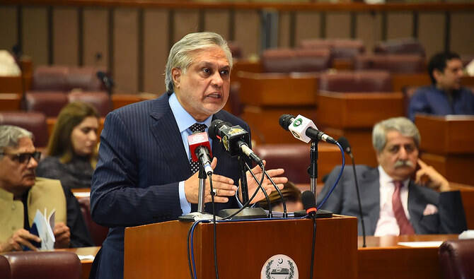 Pakistan deputy PM says will soon table 27th constitutional amendment in parliament