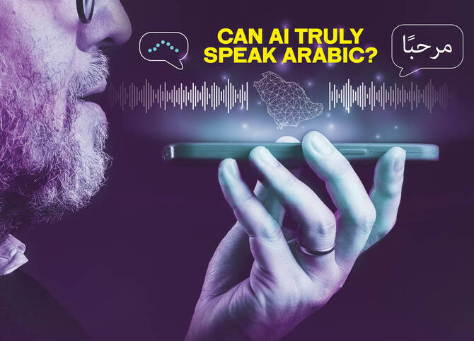 Teaching machines to speak Arabic