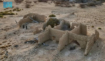 Al-Qadimah village: Mud-Brick ruins reflect once-thriving commercial hub in ancient Saudi Arabia