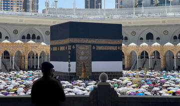 Saudi Arabia, Pakistan sign Hajj 2026 agreement