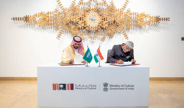 Saudi, Indian ministers discuss strengthening cultural ties