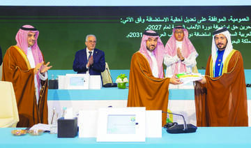 Prince Abdulaziz bin Turki bin Faisal was unanimously reelected president of the Union of Arab National Olympic Committees. (SPA