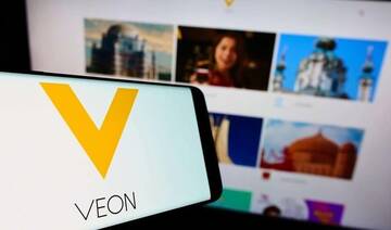Veon lifts 2025 outlook as digital services expand in Pakistan, other key markets