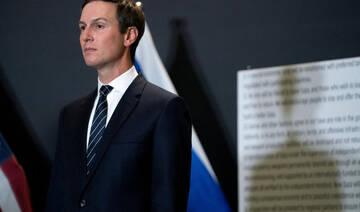 US envoy Kushner in Jerusalem to press Gaza truce