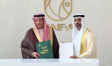Saudi Arabia, UAE sign MoU to combat cross-border corruption