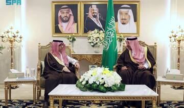 Najran governor, Arab organization chief discuss regional tourism