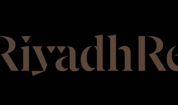 Riyadh Re enters reinsurance market with vision for regional and global impact