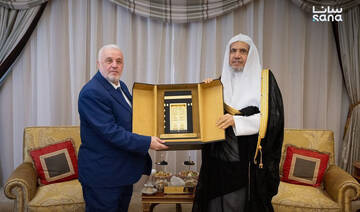 Syrian Awqaf minister meets Muslim World League chief in Jeddah