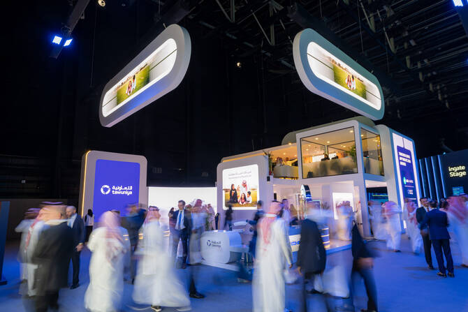Tawuniya sponsors Ingate Global Insurance Conference and Exhibition in Riyadh