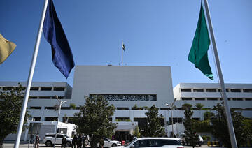 Pakistan’s Senate approves 27th constitutional amendment reshaping judiciary, military command