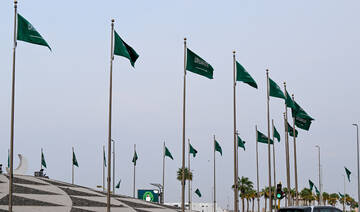 The battles for the unification of the Kingdom spanned three decades of King Abdulaziz’s life, from 1902 until 1932. (SPA)