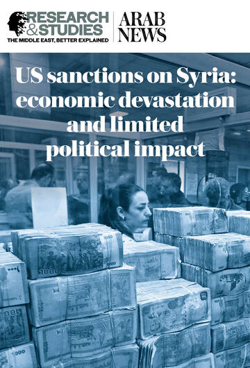US sanctions on Syria: economic devastation and limited political impact 