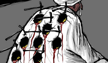 Cartoon by Amjad Rasmi. (Courtesy of Asharq Al-Awsat)