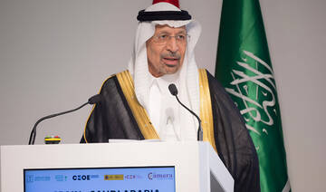 Khalid Al-Faleh, Minister of Investment. (Supplied)