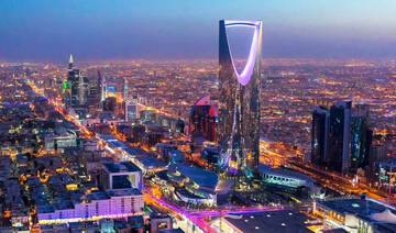 Expo 2030 serves as a platform to position Saudi Arabia as a global hub for innovation, culture and business. (Supplied)