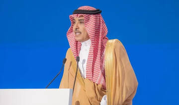 Saudi Minister of Media Salman Aldosari. (SPA)