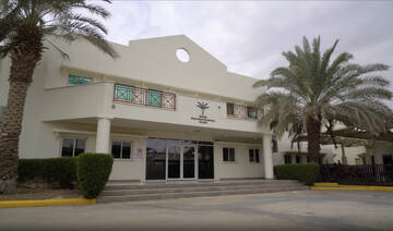 Service learning and community development in KSA