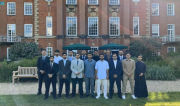 15 outstanding Saudi students join AI training camp at University of Oxford