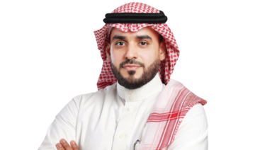 Who’s Who: Zaki Alawami, chief asset management officer at Alinma Investment Co.