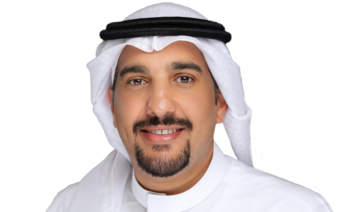Who’s Who: Abdullah Bakhraibah, CEO of Arab Investment Co.