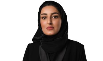 Who’s Who: Rabah Al-Shemaisi, SG of Media and Awareness Committee at Saudi Banks
