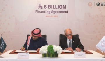 BSF, Diriyah Co. ink $1.6bn financing deal to develop Wadi Safar project
