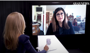 Frankly Speaking: The view from within the Palestinian Authority