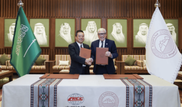 Diriyah Co. awards $1.13bn contract for King Saud University relocation 