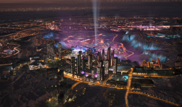 PIF’s Adeera to operate hotel portfolio across Qiddiya City 